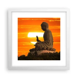 Affisch i vit ram - Utan rädsla för världen - 30x30 cm