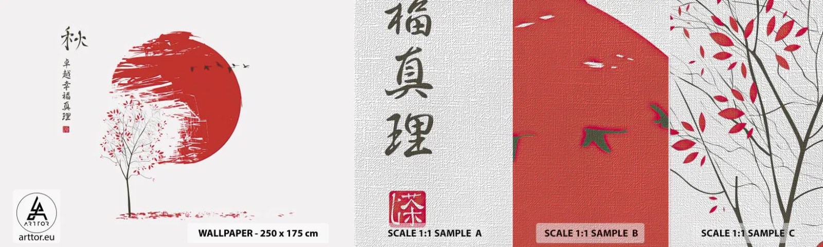 Provbit av fototapet Premium Canvas - Känner du igen det här landet? - Abstraktion, Japan, körsbärsblom - 100x30 cm