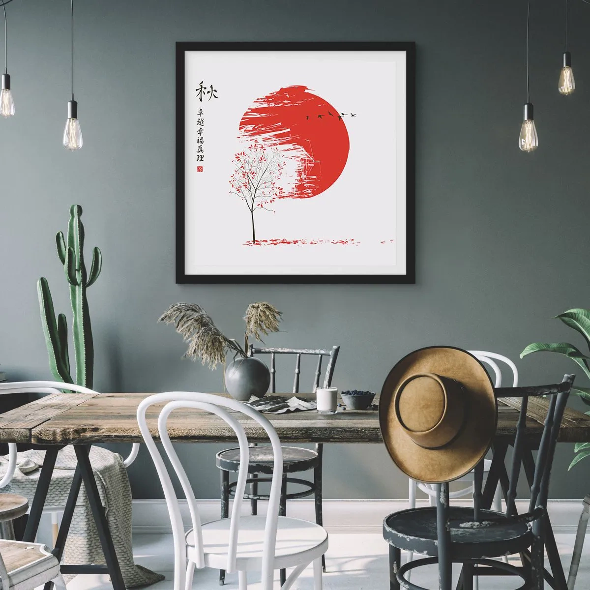 Affisch i svart ram - Känner du igen det här landet? - 60x60 cm