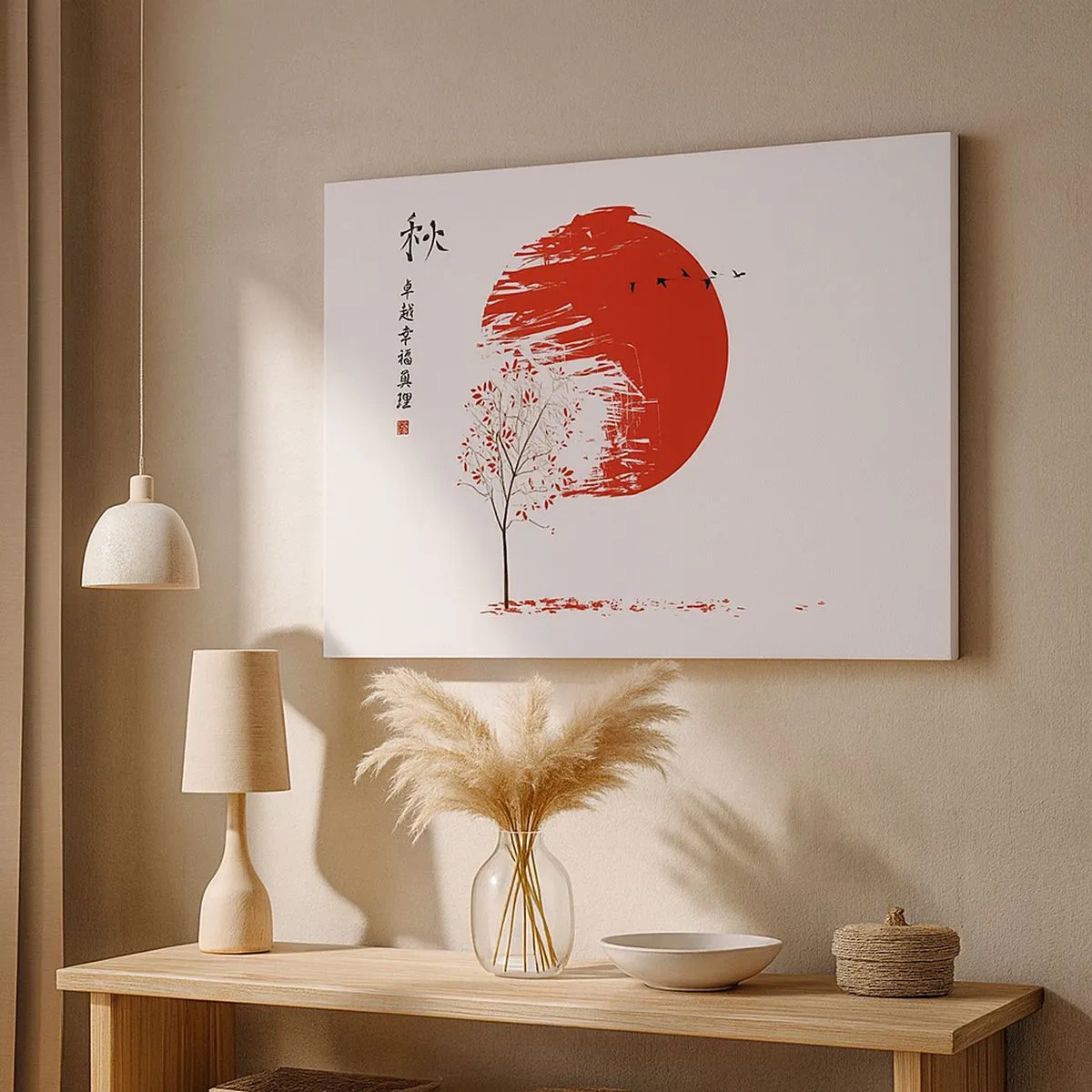 Canvastavla - Bild på duk - Röd cirkel och träd i japansk stil - 70x50cm - Känner du igen det här landet? - Modern väggdekoration för vardagsrum och sovrum ARTTOR