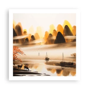 Affisch - Längre bort än Fjärran Östern - 60x60 cm