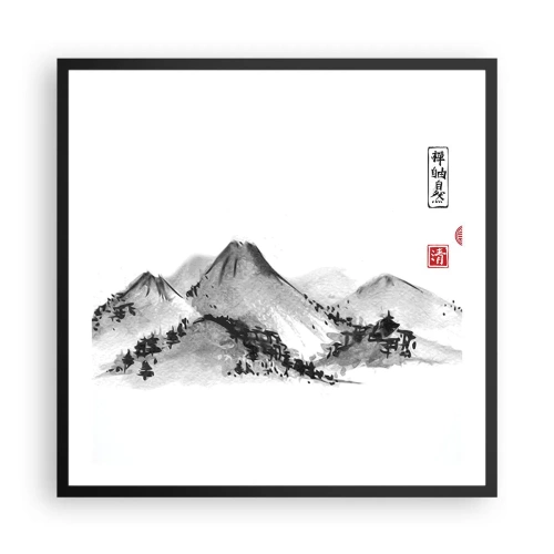 Affisch i svart ram - Bortom fjällen - 60x60 cm