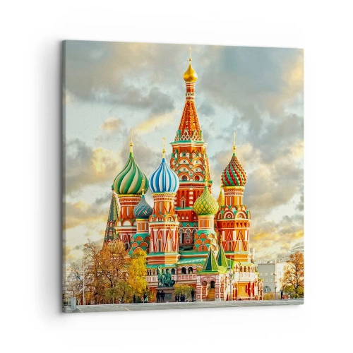 Canvastavla - Bild på duk - Även Disney skulle inte komma på det - 50x50 cm