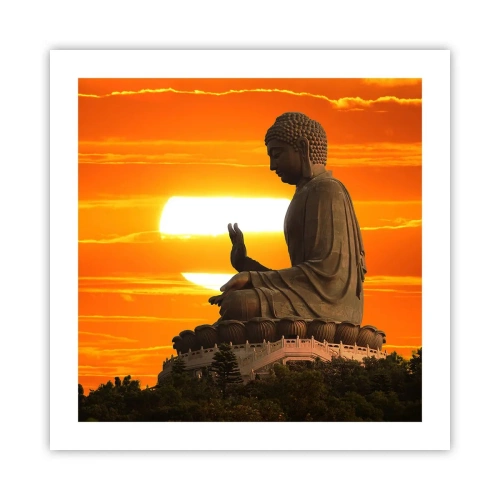 Affisch - Utan rädsla för världen - 50x50 cm