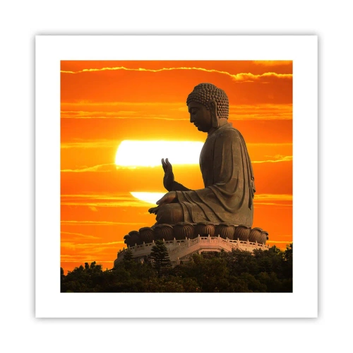 Affisch - Utan rädsla för världen - 40x40 cm