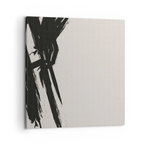 Canvastavla - Bild på duk - En ostoppbar rörelse - 50x50 cm