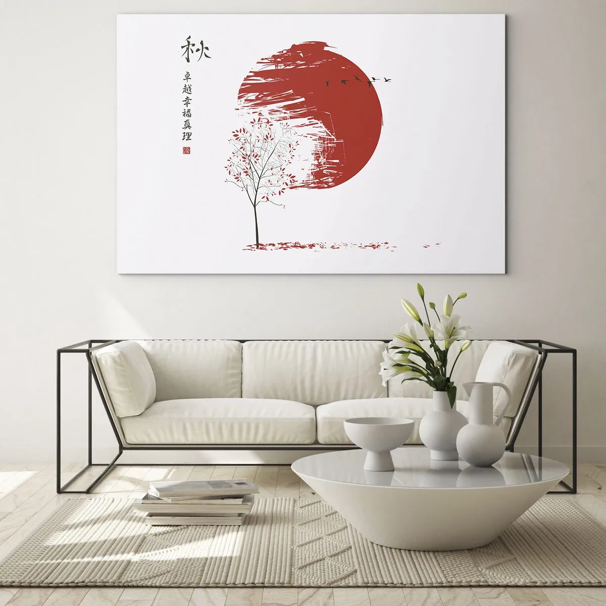 Glastavla - Bild på glas - Röd cirkel och träd i orientalisk stil - 70x50cm - Känner du igen det här landet? - Modern väggdekoration för vardagsrum och sovrum ARTTOR