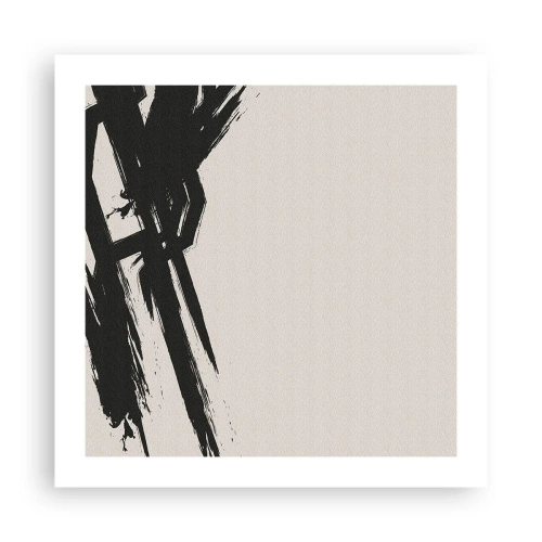 Affisch - En ostoppbar rörelse - 50x50 cm