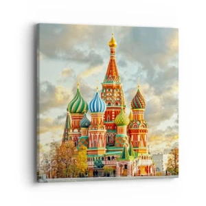 Canvastavla - Bild på duk - Även Disney skulle inte komma på det - 40x40 cm