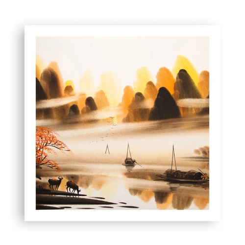 Affisch - Längre bort än Fjärran Östern - 60x60 cm