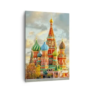 Canvastavla - Bild på duk - Även Disney skulle inte komma på det - 70x100 cm