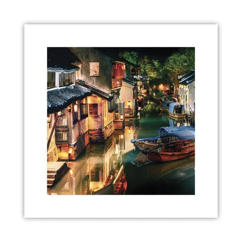 Affisch - En kväll på kinesisk gata - 30x30 cm