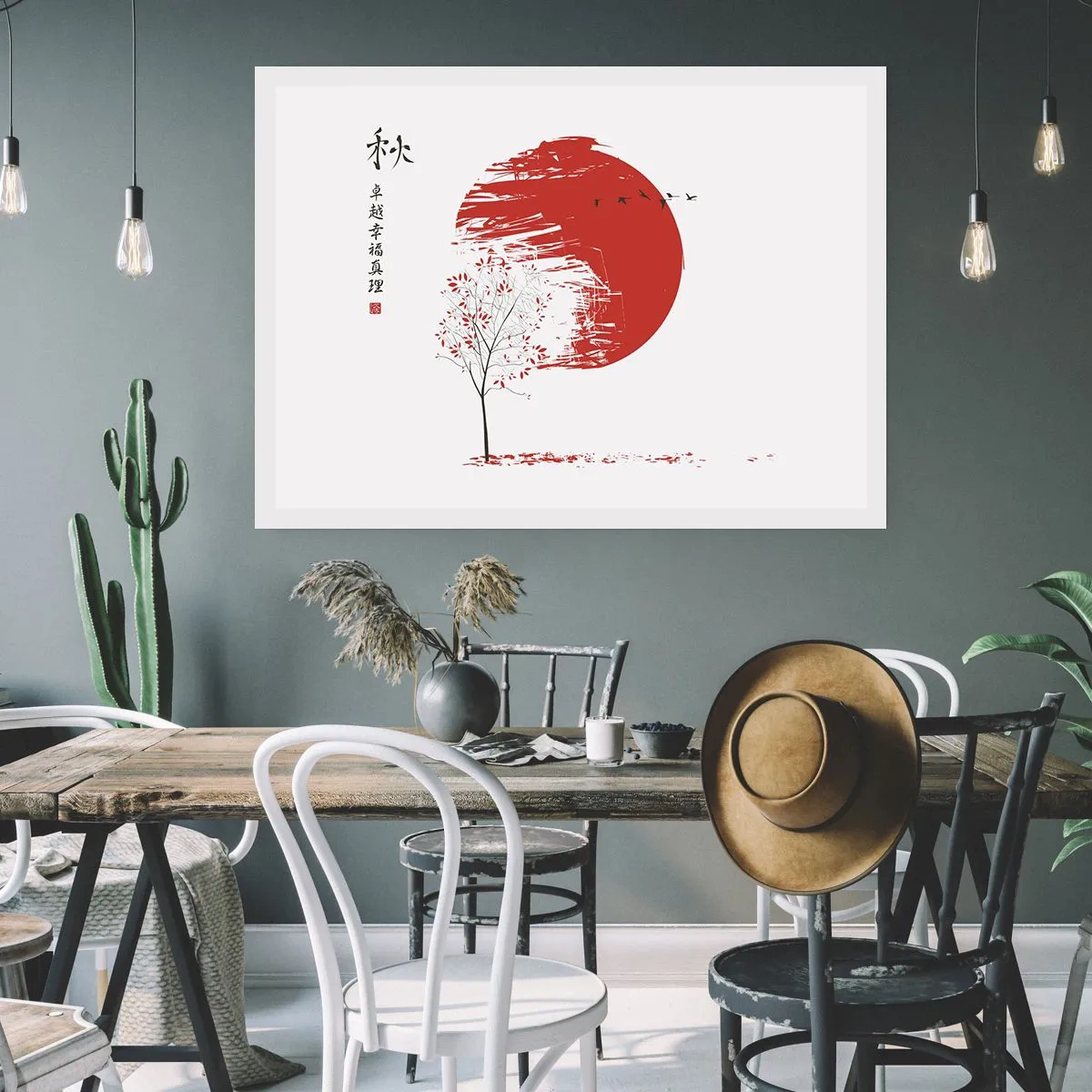 Affisch - Känner du igen det här landet? - 100x70 cm