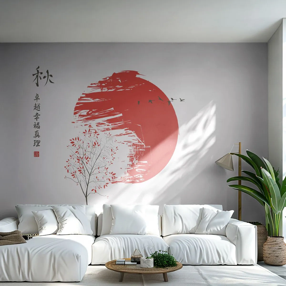 Fototapet Standard Eco - Känner du igen det här landet? - Abstraktion, Japan, körsbärsblom - 250x175 cm