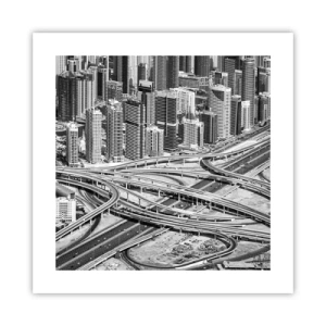 Affisch - Dubai - en omöjlig stad - 40x40 cm